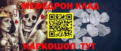 apvp Ирбит