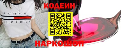apvp Ирбит