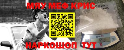 apvp Ирбит