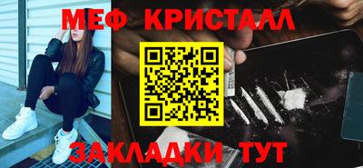 соль курить ск Изобильный