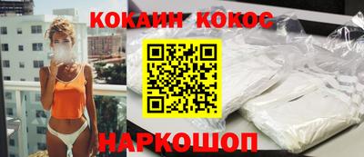 apvp Ирбит