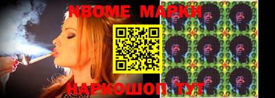 apvp Ирбит