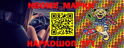 apvp Ирбит