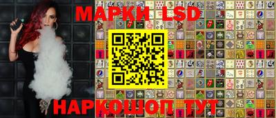 apvp Ирбит