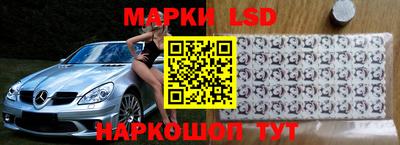 крисы Ипатово