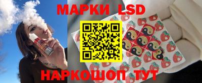 apvp Ирбит