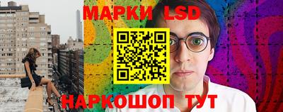 apvp Ирбит