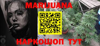 крисы Ипатово