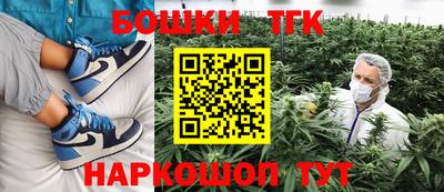 крисы Ипатово