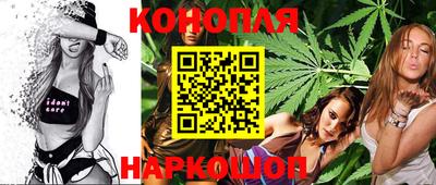 соль курить ск Изобильный