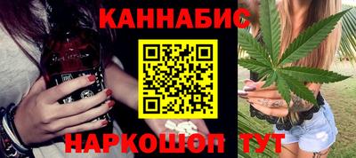 apvp Ирбит