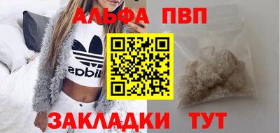соль курить ск Изобильный