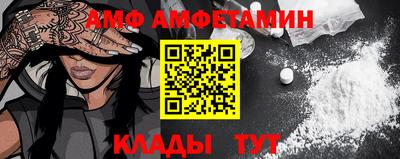 apvp Ирбит
