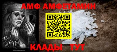 apvp Ирбит