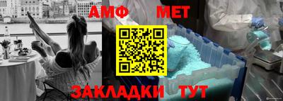 apvp Ирбит