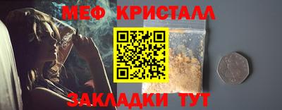 apvp Ирбит