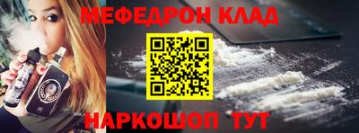 apvp Ирбит